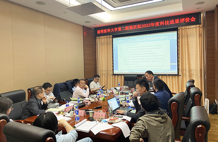 基于多西紫杉醇精细化TACE治疗原发性肝癌的临床应用及MDT模式的建立 anli.jpg